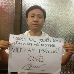 Nguyen Bac Truyen