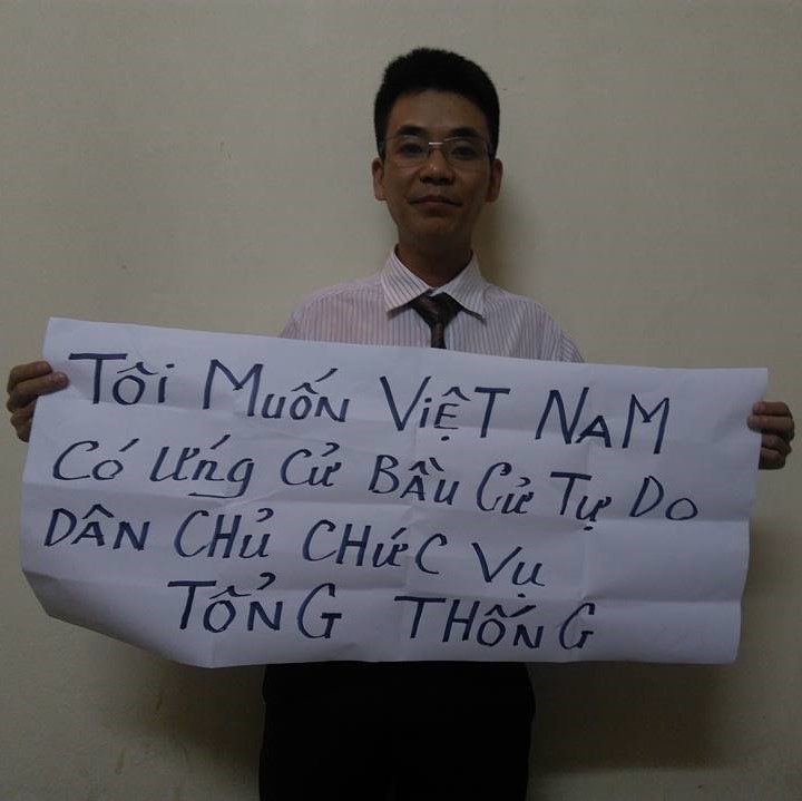 Photo of Nguyen Van Dien
